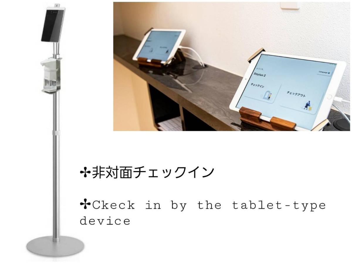Staytus Kagoshima Ngoại thất bức ảnh
